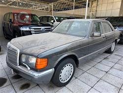 مرسيدس بنز S-Class